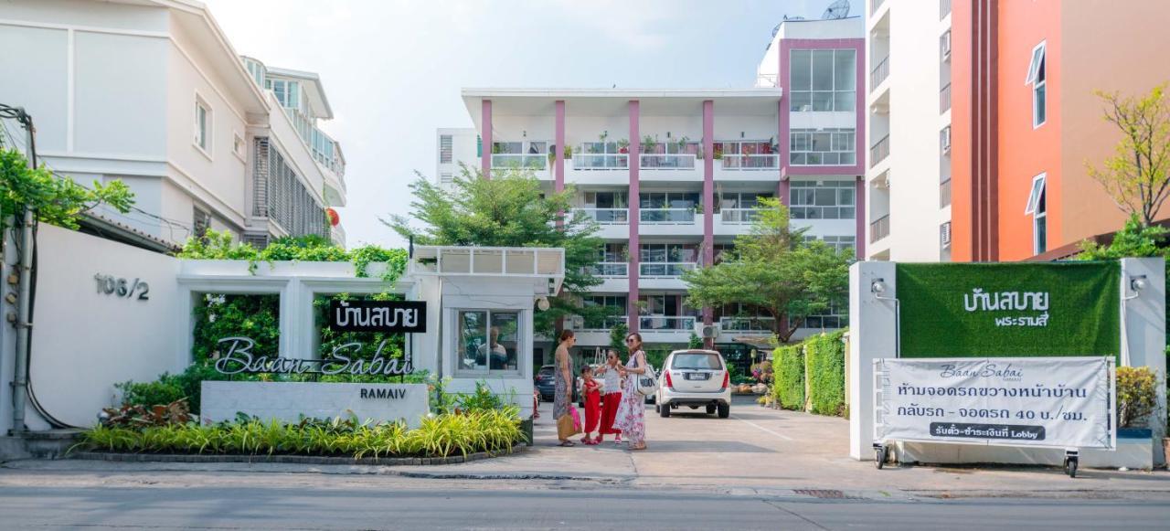Aparthotel Baansabai Ramaiv à Bangkok Extérieur photo